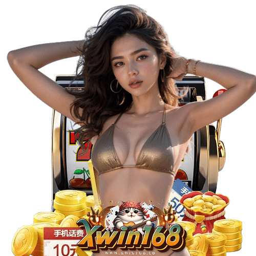 xwin168 สล็อตออนไลน์